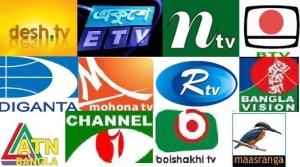 99123_tv_television_Bangladesh