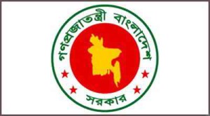 Govt_logo_banglanews24_419938020
