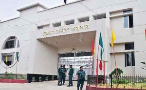 Chittagong_jail