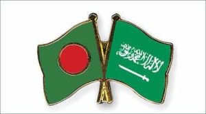 Saudi Arabia-Bangladesh