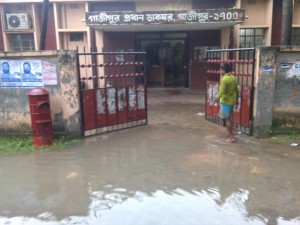 1, nagar bhabon road-post office