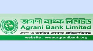 Agrani_bank_logo_179272072
