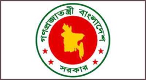 Govt_logo_banglanews24_662947301