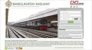 Bangladesh_Railway_BG_681264847