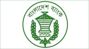 Bangladesh_Bank_sm_293574299