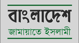 Jamat_B_Logo_403582025