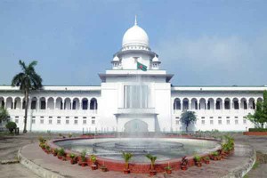 supreme-court-of-bangladesh_198147