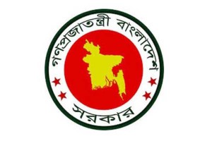 bangladesh-government-logo_205449