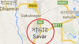 529190e480d5f-Savar--Dhaka