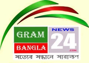 Gram Bangla