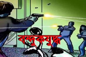 090030_bangladesh_pratidin_Cross_Fire_2