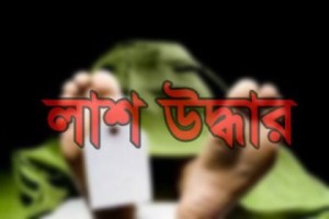 094344_bangladesh_pratidin_body_new