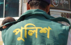 200001_bangladesh_pratidin_police-logo3