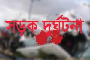214345_bangladesh_pratidin_Accident1