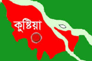222717_bangladesh_pratidin_kustia