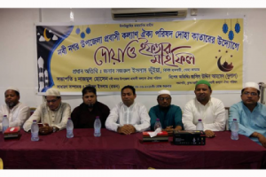 001504_bangladesh_pratidin_bdp-nabi