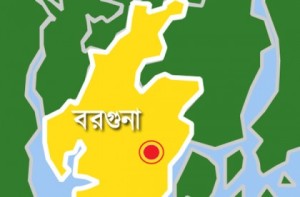 033801_bangladesh_pratidin_borguna