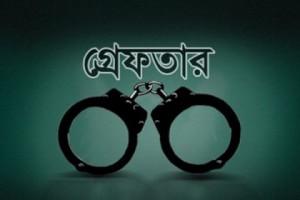 083455_bangladesh_pratidin_arrest