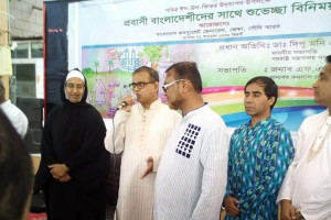 093113_bangladesh_pratidin_dipu_moni_2
