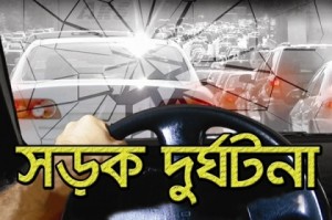 201615_bangladesh_pratidin_accident-001