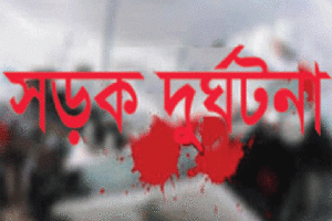 211649_bangladesh_pratidin_Untitled-9(1)