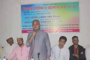 214525_bangladesh_pratidin_editor_bdp