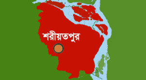 Shariatpur_banglanews24_205304077