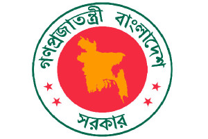 bangladesh_govt_logo_0_205471_205483