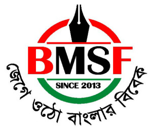 LETEST_Logo BMSF