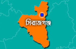 Sirajganj