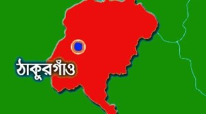 1423113964_thakurgaon_map_sm_320525088