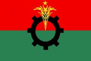 094529_bangladesh_pratidin_bnp_flag