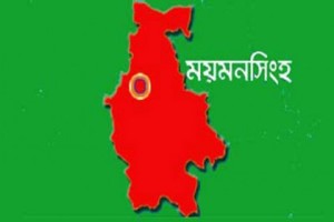 214028_bangladesh_pratidin_Mymensingh